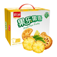 嘉士利 果乐果香 夹心饼干 香橙味