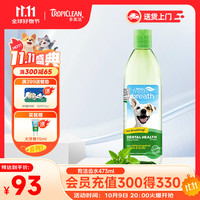 多美洁 Tropiclean 成犬洁齿水去口臭473ml