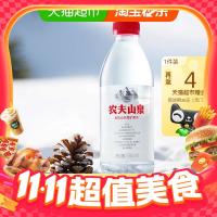 淘宝双11吃货福音！食品生鲜超值玩法全攻略