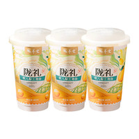 陇萃堂 八宝菊花 盖碗茶  包装 1个 60g