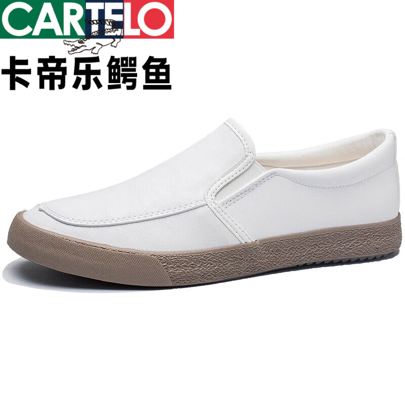 白色