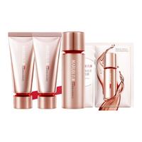 丸美(MARUBI)日夜双管焕颜精华素7.5g+7.5g 抗氧提亮 淡化细纹 面部精华液 7.5g+7.5g