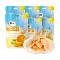 都乐(DOLE)一颗小橘干45g*6 果脯 蜜饯果干 休闲零食 办公室小吃