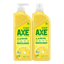 AXE 牌洗洁精A类家用洗洁精家庭装官方旗舰店果蔬清洁剂食品级