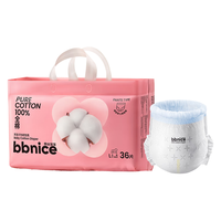 全棉时代 奈丝宝宝100%全棉系列短裤式棉尿裤 L号，9-14kg 36片/包