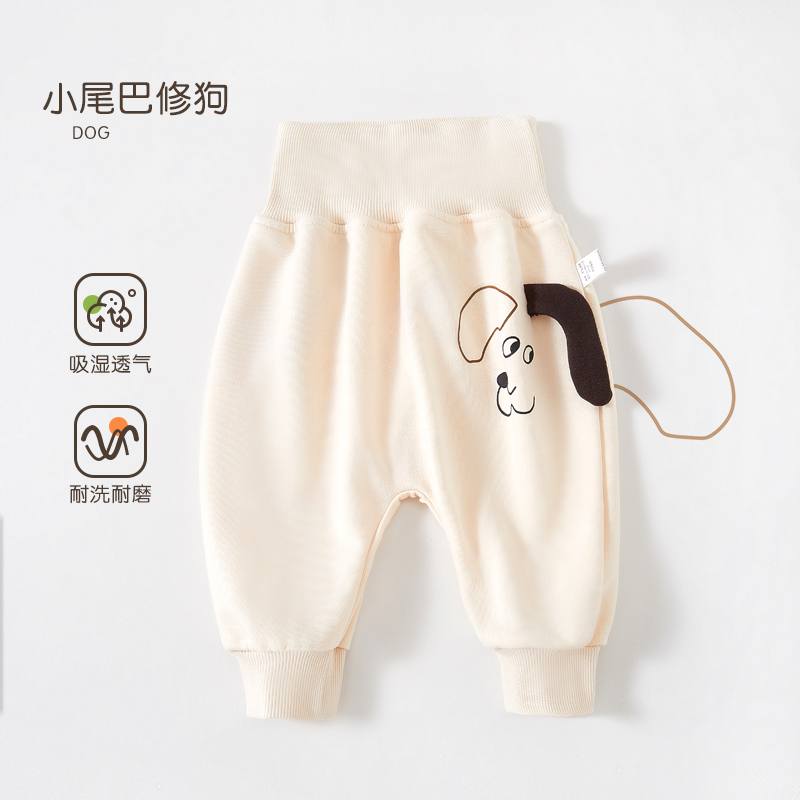 小尾巴修狗