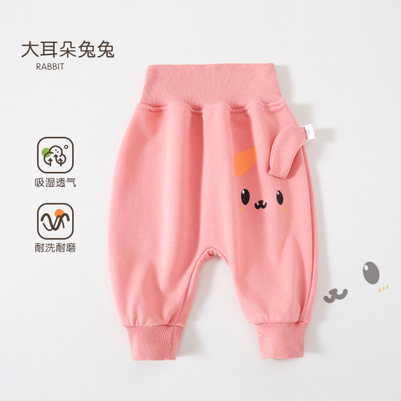 大耳朵兔兔