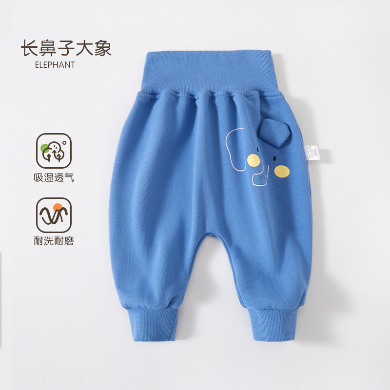 长鼻子大象