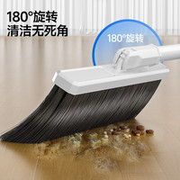 南极人+ 南极人 家庭清洁工具