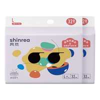 shinrea 爽然 屁屁好朋友超柔透气系列 拉拉裤 L32