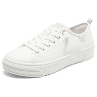 斯凯奇（Skechers）女鞋一脚蹬休闲鞋平底鞋小白鞋114642