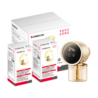 CHIGO 志高 电热蚊香液室内驱蚊液家用无烟无味驱蚊神器智能定时灭蚊器3瓶1器