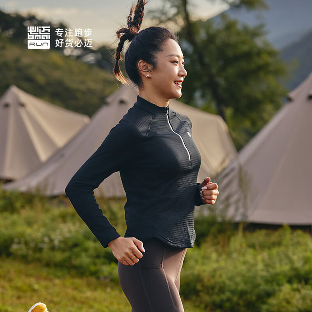 必迈 男女跑步长袖