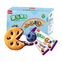 嘉士利 果乐果香 果酱味夹心饼干 蓝莓味 1kg