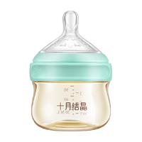 十月结晶 SH815 PPSU奶瓶