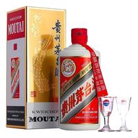 MOUTAI 茅台 2023年贵州飞天茅台酱香型白酒 43度500ml*2