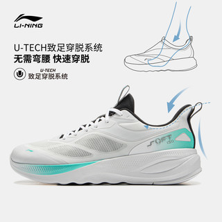  LI-NING/李宁 轻便缓震 男士休闲鞋