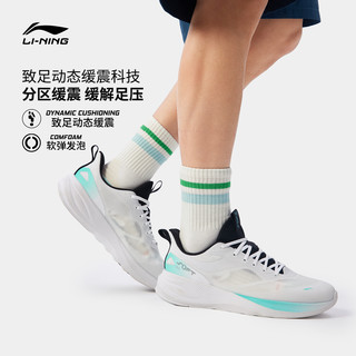  LI-NING/李宁 轻便缓震 男士休闲鞋