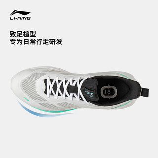  LI-NING/李宁 轻便缓震 男士休闲鞋
