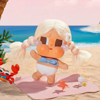 泡泡玛特 CRYBABY Vacation Mode On系列 - 搪胶毛绒挂件盲盒 1个 不支持七天无理由退换