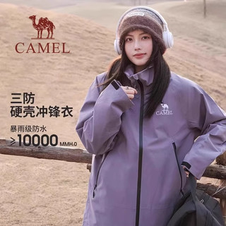 骆驼羽绒服冲锋衣女三合一2025秋冬防风防水外套男 L