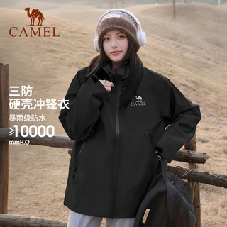 骆驼羽绒服冲锋衣女三合一2025秋冬防风防水外套男 L