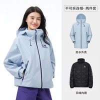 骆驼羽绒服冲锋衣女三合一2025秋冬防风防水外套男 M