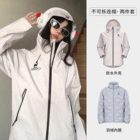 骆驼羽绒服冲锋衣女三合一2025秋冬防风防水外套男 M