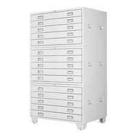 ZHONGWEI 中伟 钢制铁皮柜 DTG-1256 0号地图柜底图柜文件柜工程图纸柜收纳柜整套三节