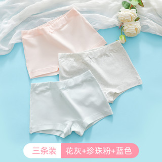 平角内裤女纯棉抗菌薄款透气中初中生高中少女发育期四角短裤 组合一 XXL