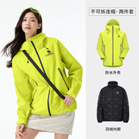 骆驼羽绒服冲锋衣女三合一2025秋冬防风防水外套男 S