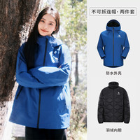 骆驼羽绒服冲锋衣女三合一2025秋冬防风防水外套男 L
