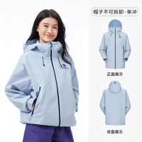 骆驼羽绒服冲锋衣女三合一2025秋冬防风防水外套男 XXL