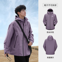 骆驼羽绒服冲锋衣女三合一2025秋冬防风防水外套男 XL