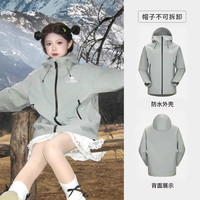 骆驼羽绒服冲锋衣女三合一2025秋冬防风防水外套男 XL