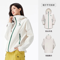 骆驼羽绒服冲锋衣女三合一2025秋冬防风防水外套男 M
