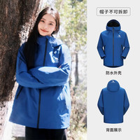 骆驼羽绒服冲锋衣女三合一2025秋冬防风防水外套男 M