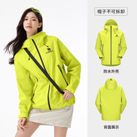 骆驼羽绒服冲锋衣女三合一2025秋冬防风防水外套男 XL