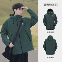 骆驼羽绒服冲锋衣女三合一2025秋冬防风防水外套男 XS