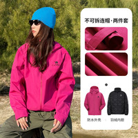 骆驼羽绒服冲锋衣女三合一2025秋冬防风防水外套男 S