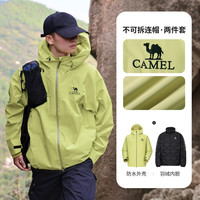 骆驼羽绒服冲锋衣女三合一2025秋冬防风防水外套男 XL