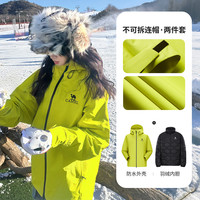 骆驼羽绒服冲锋衣女三合一2025秋冬防风防水外套男 XL