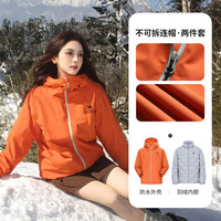 骆驼羽绒服冲锋衣女三合一2025秋冬防风防水外套男 S