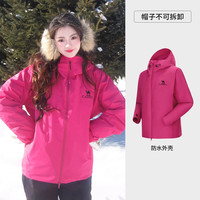 骆驼羽绒服冲锋衣女三合一2025秋冬防风防水外套男 XS