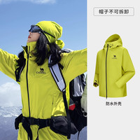 骆驼羽绒服冲锋衣女三合一2025秋冬防风防水外套男 M