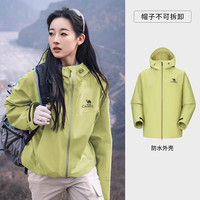 骆驼羽绒服冲锋衣女三合一2025秋冬防风防水外套男 XS