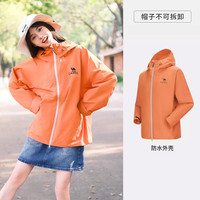 骆驼羽绒服冲锋衣女三合一2025秋冬防风防水外套男 XS