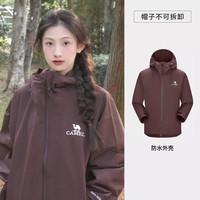 骆驼羽绒服冲锋衣女三合一2025秋冬防风防水外套男 XXXL