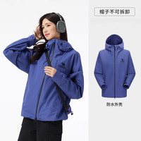 骆驼羽绒服冲锋衣女三合一2025秋冬防风防水外套男 L