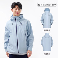 骆驼羽绒服冲锋衣女三合一2025秋冬防风防水外套男 XXXL